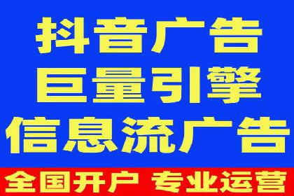 案例剖析：SEM服务助力企业转型
